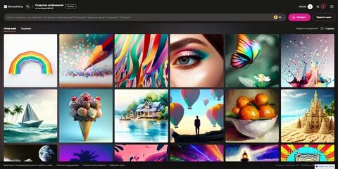 Bing create