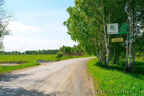 5 км от города