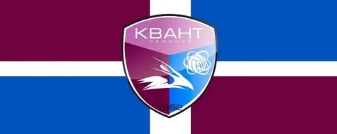 Квант обнинск