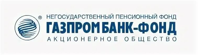 Газпромбанк пенсионные