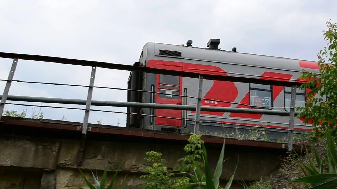 чита адлер. чита адлер путь на карте. поезд 270с фпк. электричка чита. компрессор км1 локомотива 2эс4к.