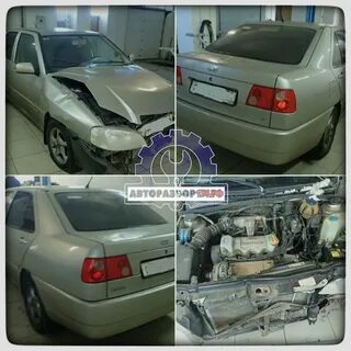 Сайты разборок