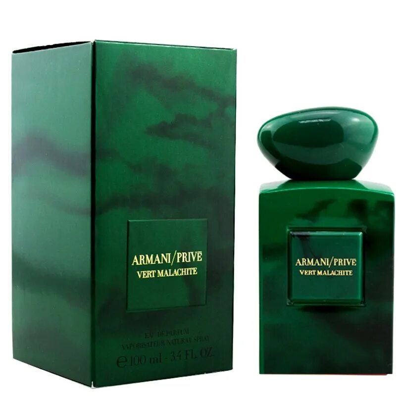 Armani prive malachite. Armani Vert Malachite. Армани Прайв малахит. Джорджио Армани Прайв. Armani prive Green.