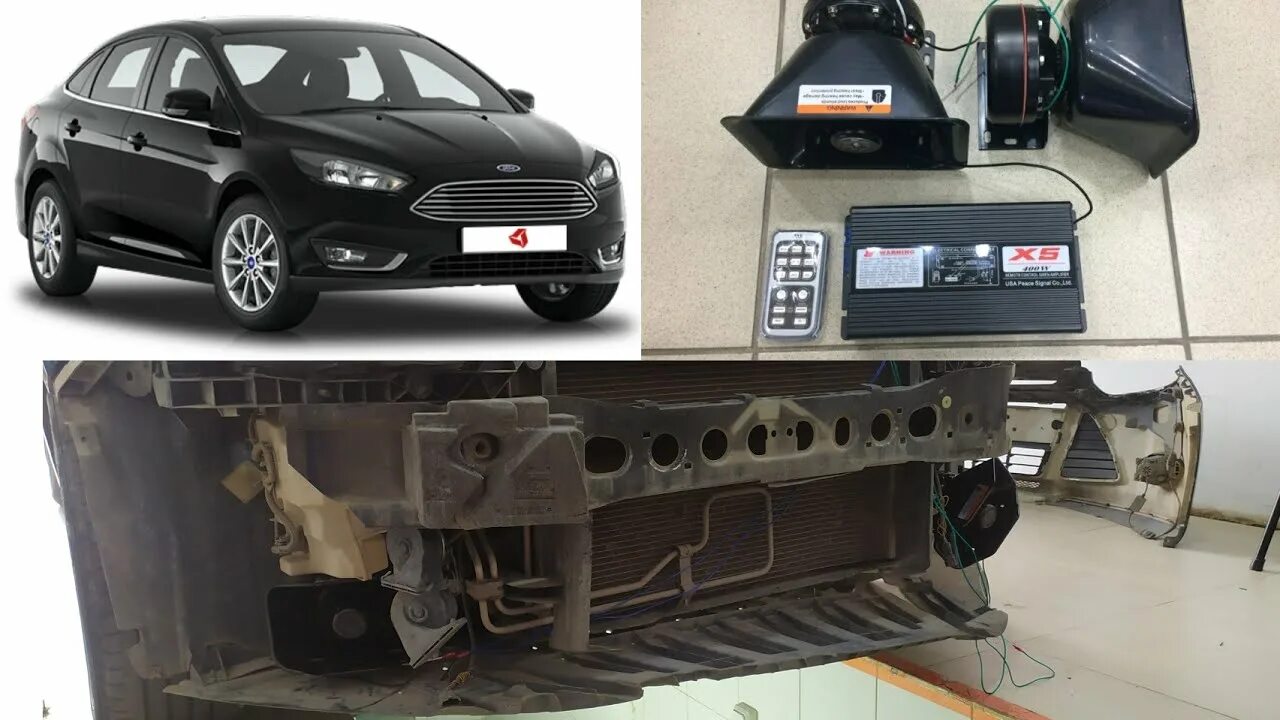 Установлен сгу. Установка спецсигналов. сгу на машину. установка сгу на автомобиль. колокол спецсигнал.