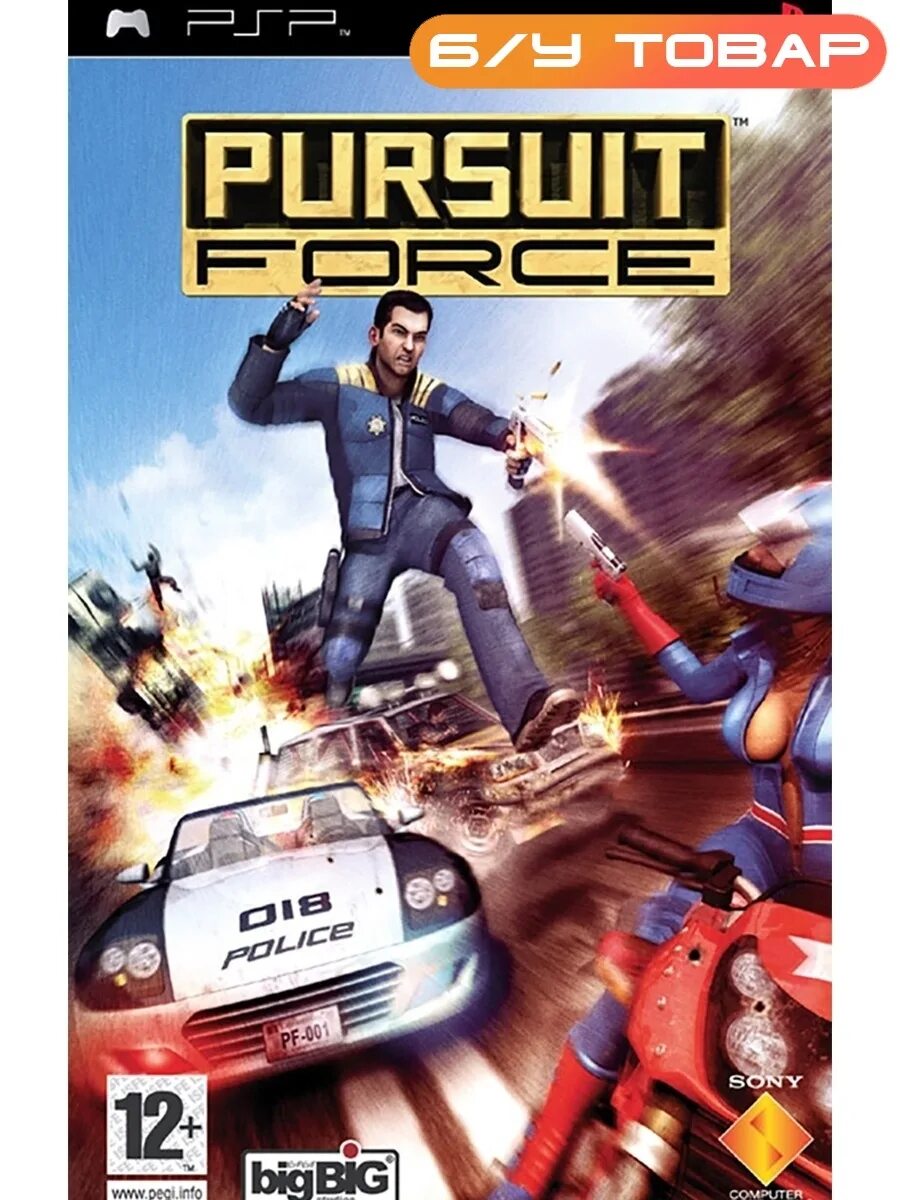 Pursuit force псп. Pursuit force extreme psp. Pursuit force игра psp. Pursuit force псп. Psp police pursuit.