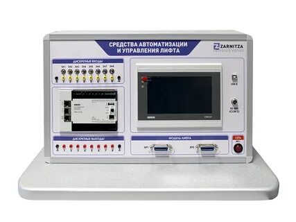 Автоматические средства автоматики