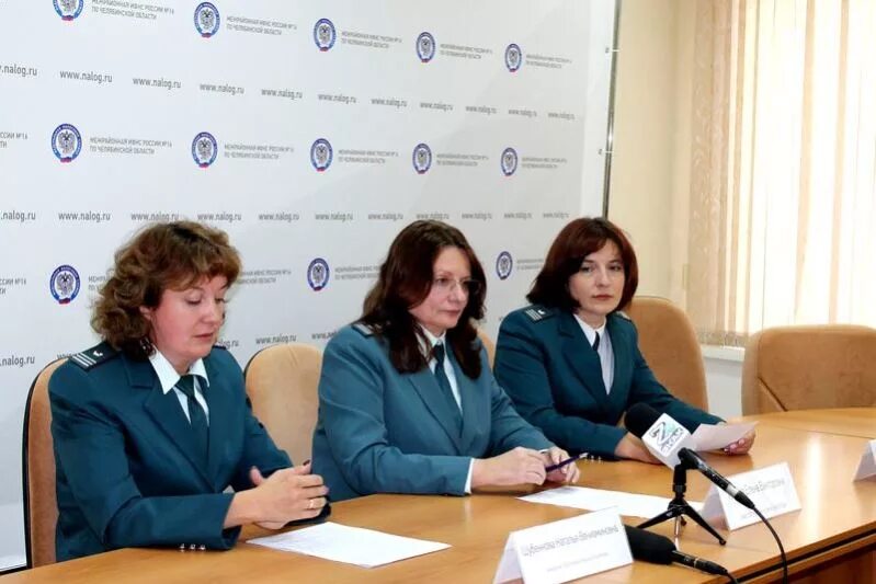 Ифнс 17 магнитогорск. К маркса 158 магнитогорск. Межрайонная ифнс. К маркса 158 магнитогорск. Межрайонная ифнс 16 по челябинской области.