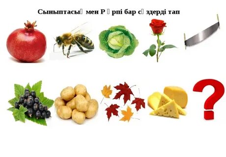 Тәжікстан Худжанд порно видео