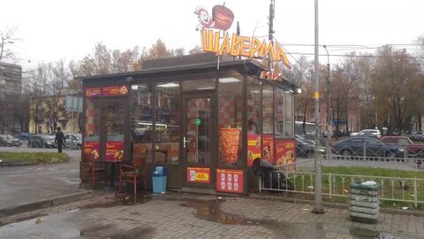 Шаверма в кронштадте