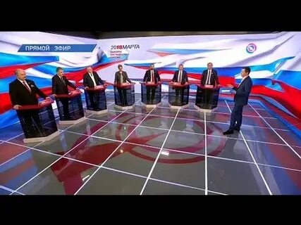 Дебаты 28 февраля