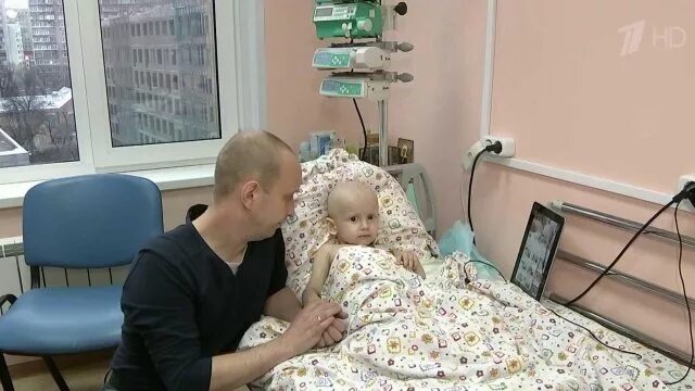 Фото детский больницы онкологии в мире. Морозовская больница онкологии и гематологии. Онкологическое отделение морозовской больницы. Морозовская больница москва. Морозовская онкология.