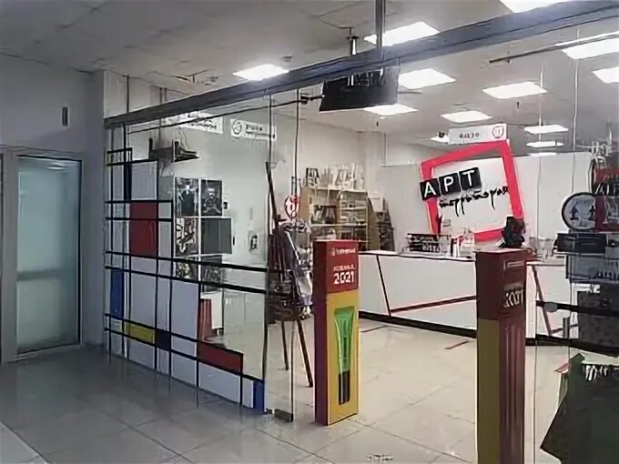 Минск немига 3