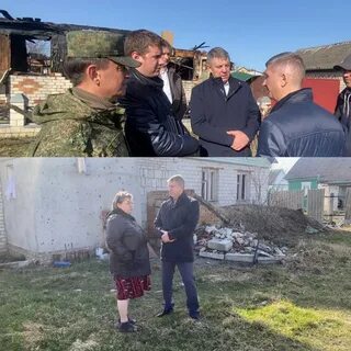 Новости брянска сегодня последние на границе