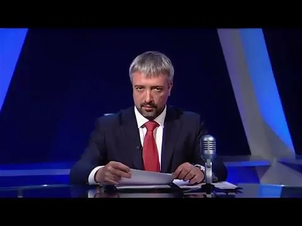 Международное обозрение с федором лукьяновым последнее. Международная панорама ведущий примаков. международное обозрение с евгением примаковым.