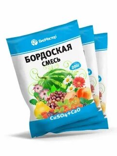 Железный купорос или бордосская смесь что лучше