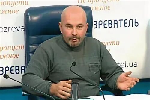 председатель правления общественной организации