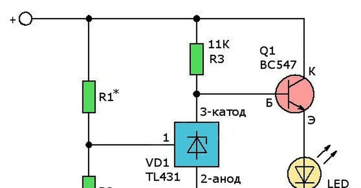 Не работает индикатор зарядки. Tl431 индикатор разряда батареи. Балансир на tl431 li-ion. Индикатор разряда аккумулятора на tl431. Схема индикации заряда аккумулятора на tl431.