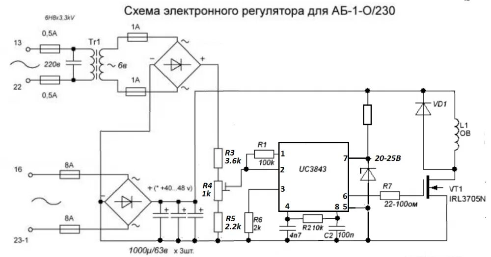 Контент max_2980 - Форум ELECTRONIX