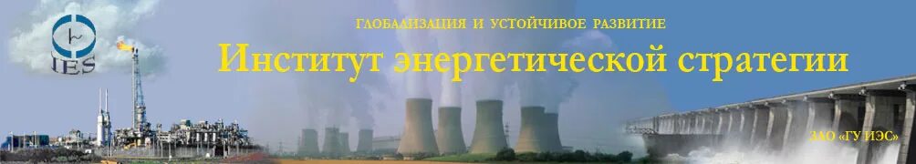 Иэс картинка. Ниу мэи иэвт. Нии тпу. Тэк. Иэс.