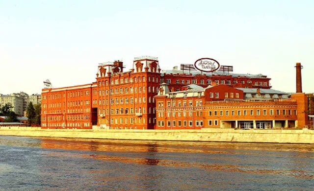 Где находится фабрика красный октябрь. Фабрика красный октябрь 170 лет. кондитерская фабрика эйнем сейчас красный октябрь. шаболовская завод красный октябрь. боровская текстильная фабрика &quot;красный октябрь&quot;.