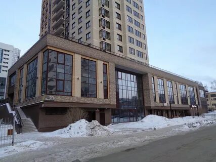 Новосибирская 20