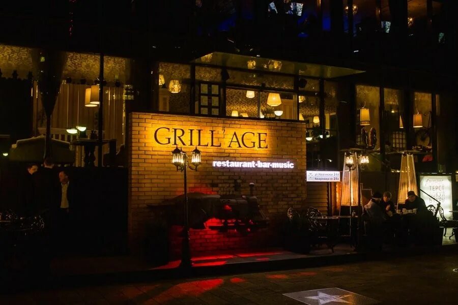 Grill сочи. Grillage ресторан сочи. кафе грильяж сочи. grill&#039;age ресторан сочи. grill&#039;age танцы, сочи.
