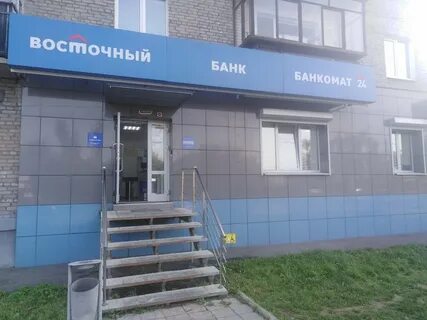 Восток иркутск отзывы