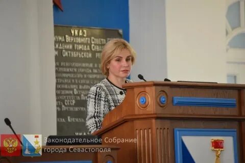 Ксп севастополь