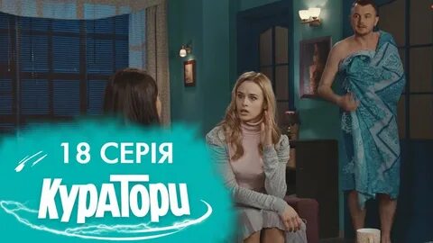 Нло тв
