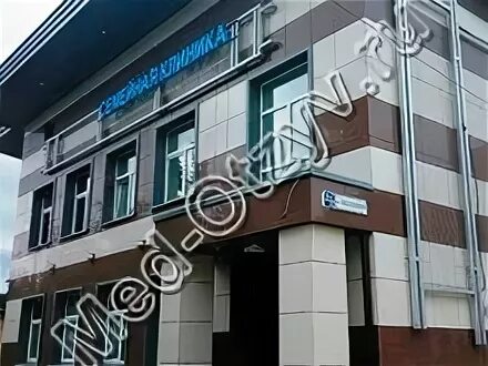 Ул ульяновская д 11. Г руза ул ульяновская д 11.