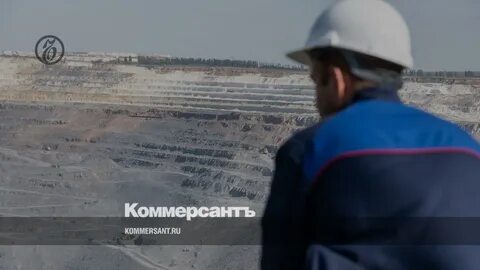 Месторождения металла