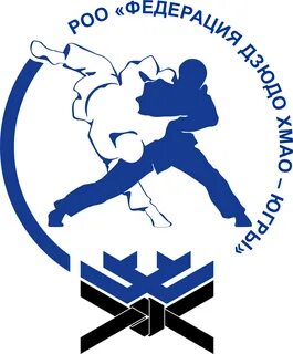 Членская карта дзюдо