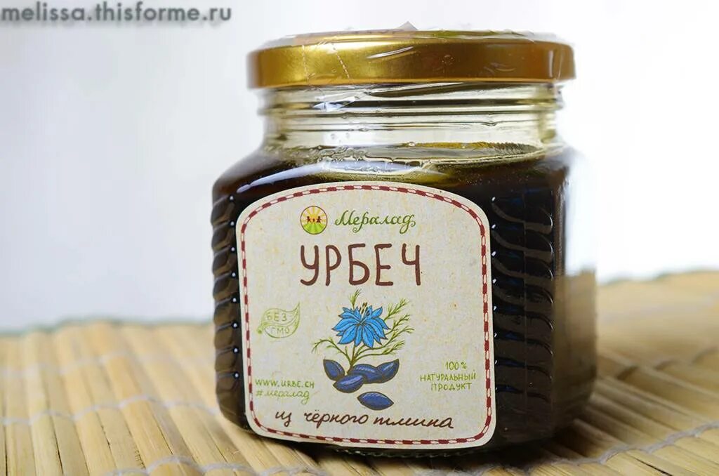 Урбеч тмин польза и вред. Урбеч черный тмин. урбеч из тмина. урбеч черный. урбеч из семян темного льна.
