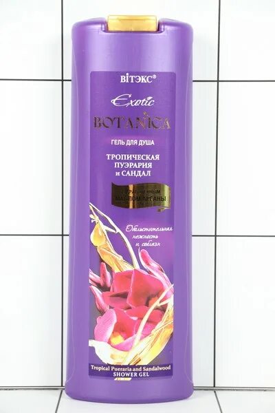 Гель для душа Витэкс exotic Botanica Тропическая Пуэрария и Сандал 500 мл. Гель для душа exotic 500мл тропич Пуэрария и Сандал. Гель д/душа Витэкс 500 мл.Тропическая Пуэрария и Сандал (20). Exotic Botanica гель для душа "Тропическая Пуэрария и Сандал" 500мл 165 ₽. Гель для душа оптом