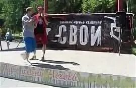 День молодежи пермь. Фестиваль уличных субкультур свои пермь. анимешницы без трусов на уличном фестивале.