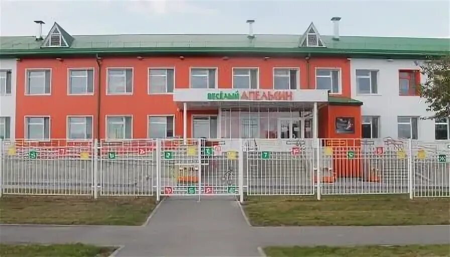 Детский сад 7 ялуторовск