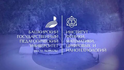 Сдо акмуллы колледж