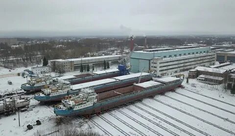 Рыбинск слип