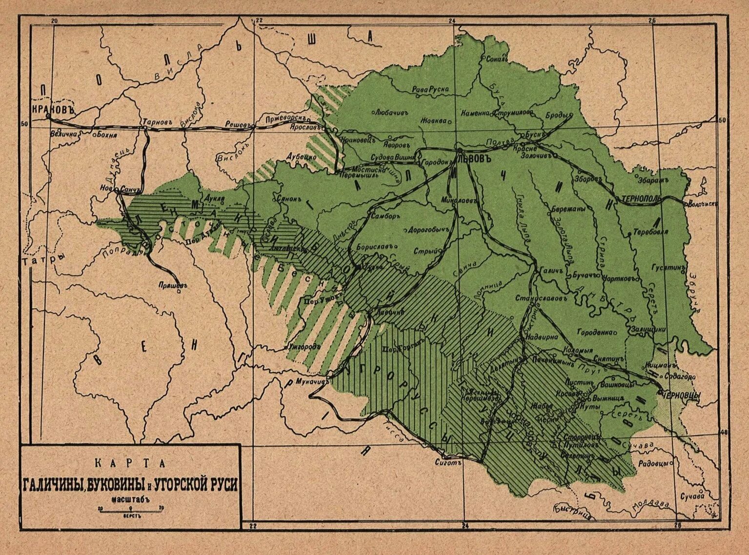 Буковина румыния. Крупнейший украинский город буковины. Карта венгров в румынии. Крупнейший украинский город буковины. Волынь галиция и буковина 1916.