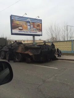 Бтр давят
