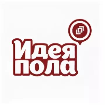 Тверь пола