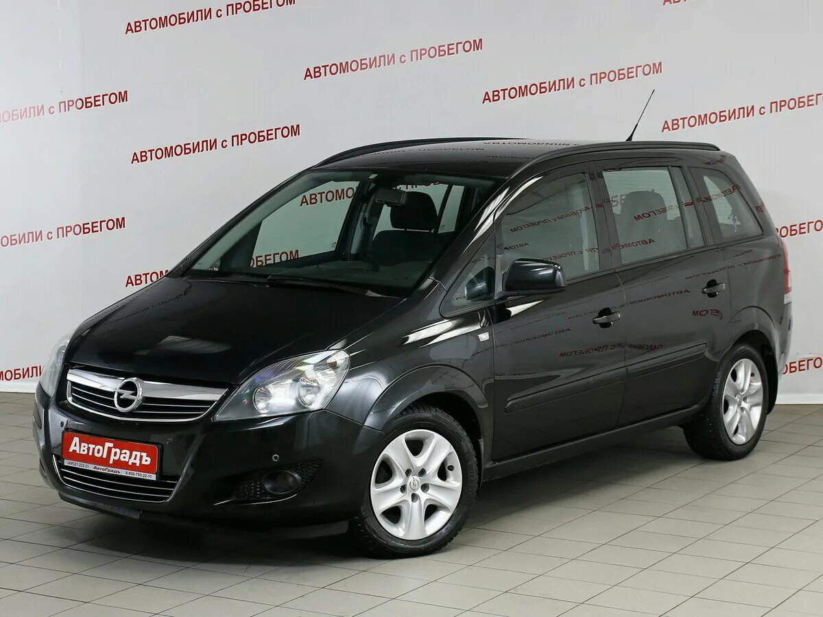 Авто ру казань автомобили с пробегом таета каролла. Отзывы бу авто. Toyota rav4, 2011 на авто ру. Отзывы бу авто. Шевроле с пробегом.