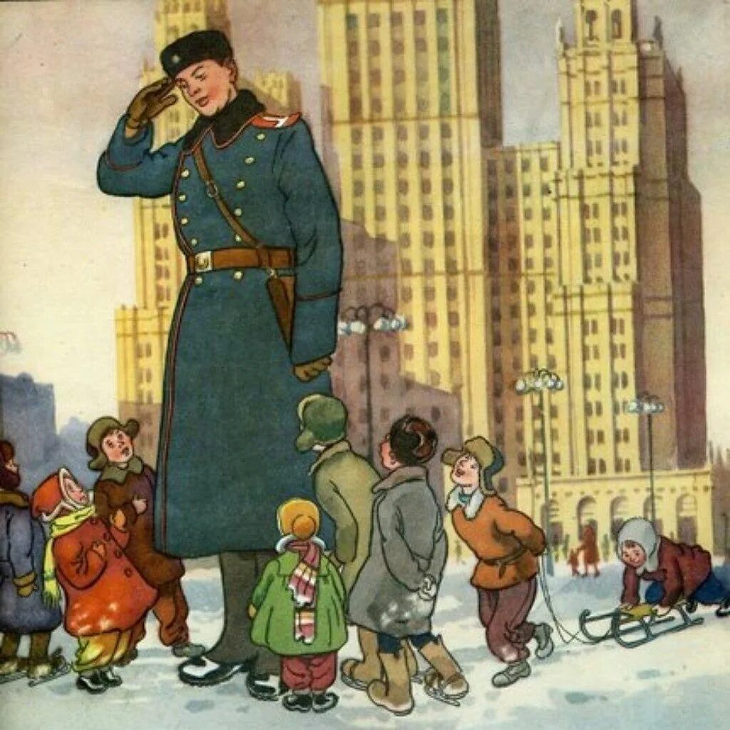 Как звали дядю степу