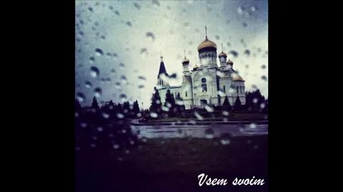 Антиреспект купола