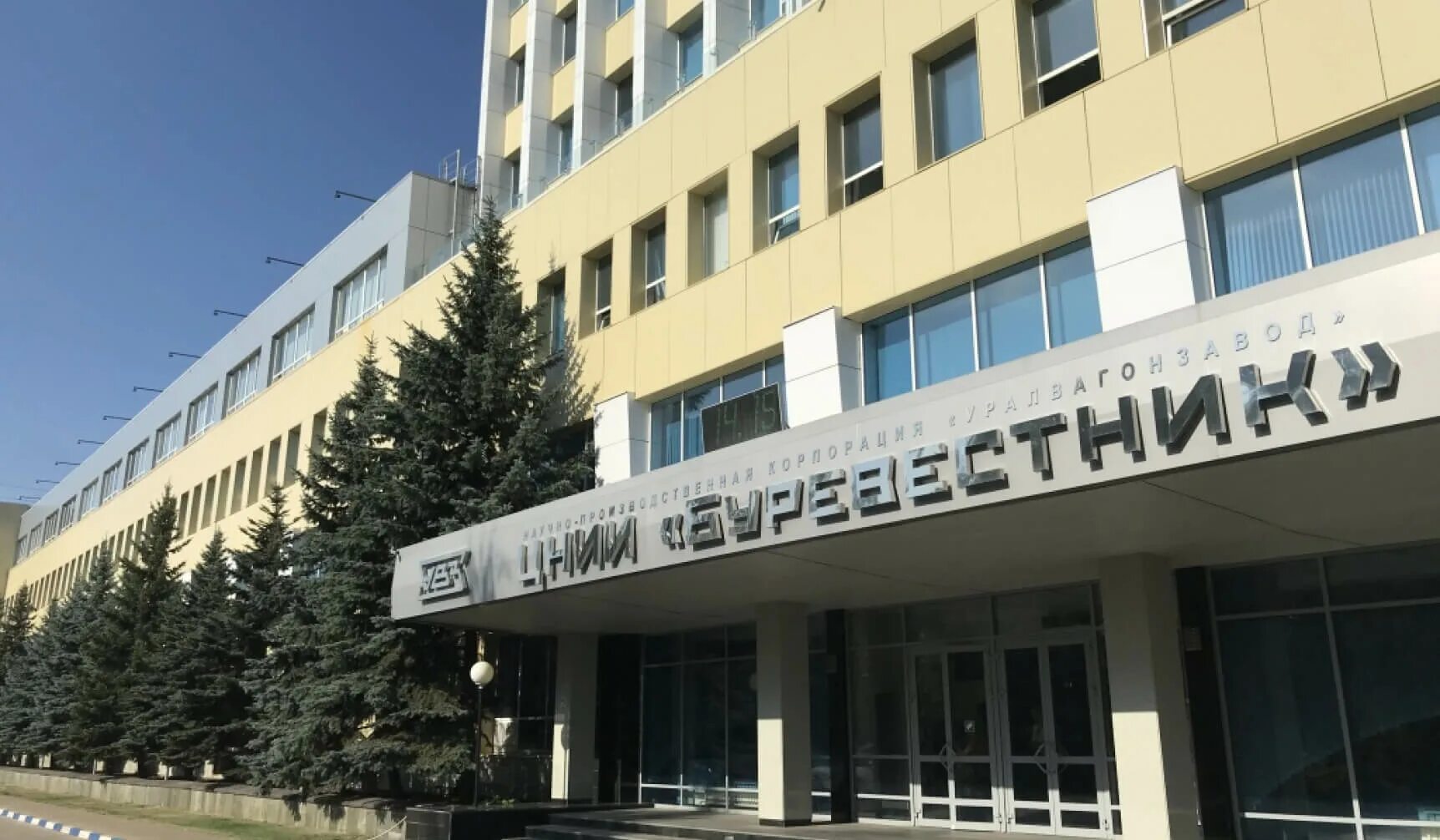 Приволжский медицинский университет нижний новгород. Интел нижний новгород. Лобачевский университет цир. Ннгу лобачевского нижний новгород. Кремль корпус 1 нижний новгород.