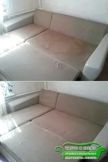 Химчистка диванов на дому москва недорого