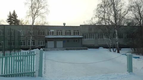 Школа 1 барнаул