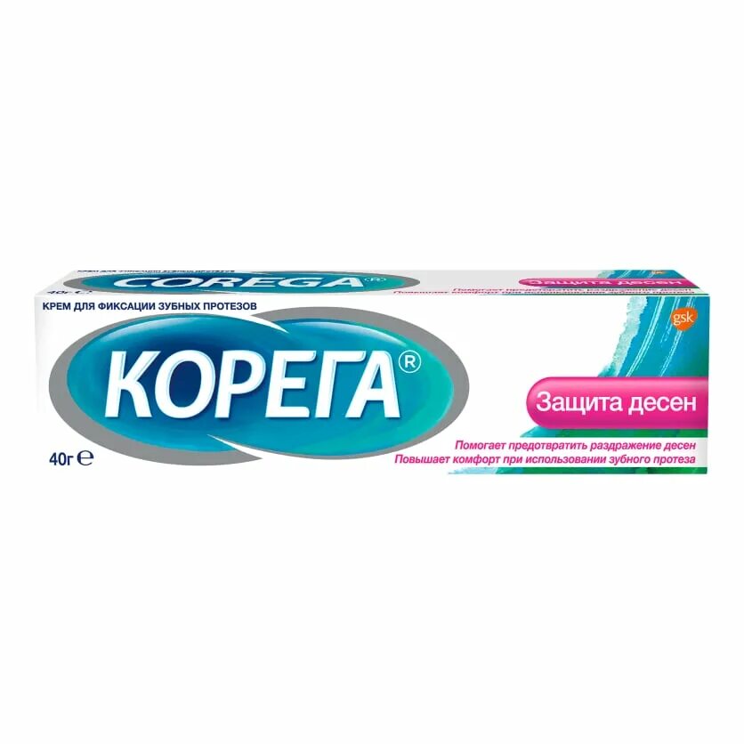 Крем д зубных протезов. Корега защита десен 40г. корега защита десен, крем для фиксации зубных протезов, 40 мл. корега крем экстра сильный мятный для фиксации зубных протезов 40 мл. корега крем д/фикс. зубных протезов 40мл защита десен.