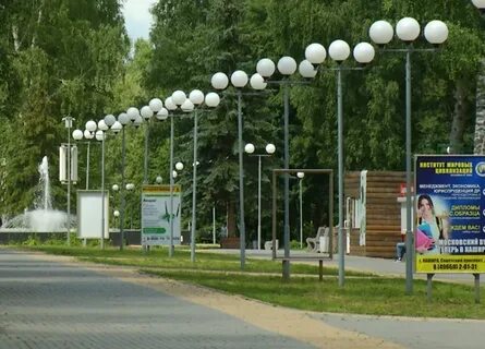 Городской парк кашира