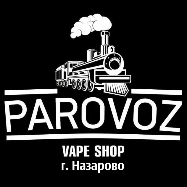 Parovoz vape. Паровоз vape shop. Паровоз логотип. Паровоз нерюнгри вейп шоп. Паровоз вейп шоп.